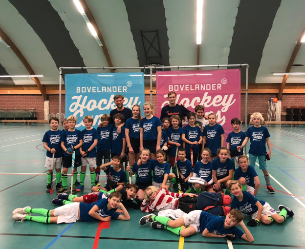 Junior zaalhockeykamp Junior zaalhockeykamp
